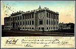 Chomutov061.JPG