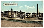 Chomutov065.JPG