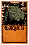 Chomutov688.JPG