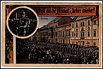 Jirkov006.JPG