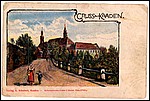 Kadan052.JPG