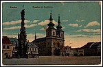 Kadan217.JPG