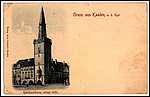 Kadan227.JPG