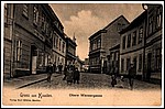 Kadan294.JPG
