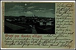 Kadan311.JPG