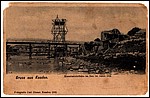 Kadan392.JPG