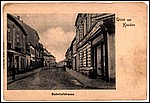 Kadan477.JPG
