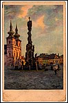 Kadan656.JPG