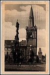 Kadan682.JPG