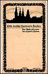 Kadan728.JPG