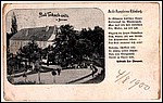 Okoli Kadane164.JPG